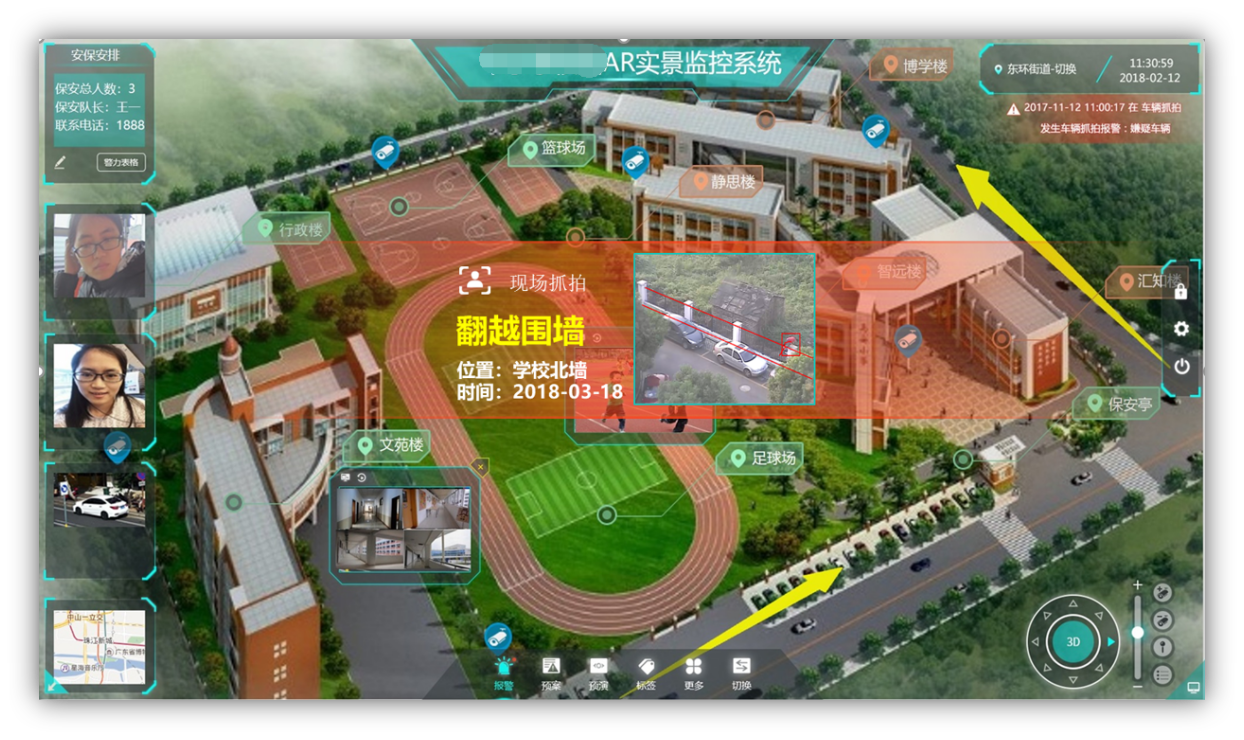 圖片70.png