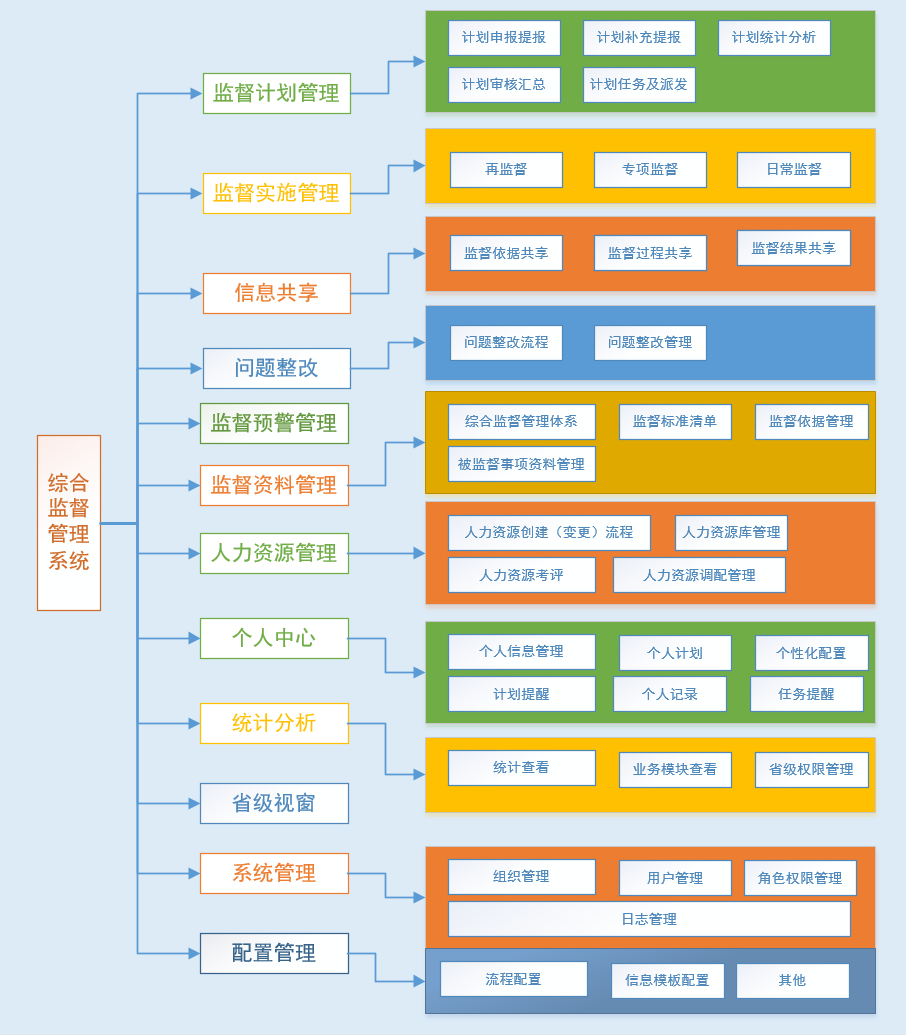 圖片73.png