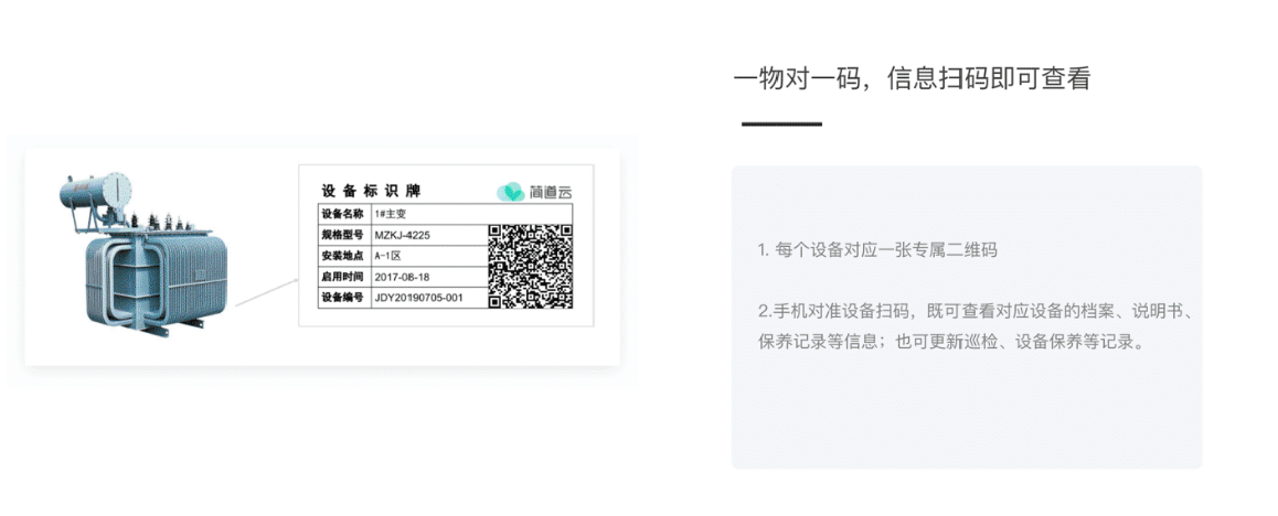 圖片2.png