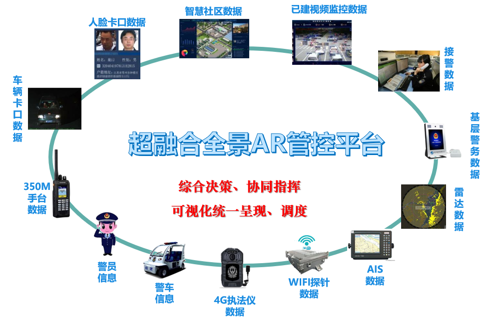 圖片54.png