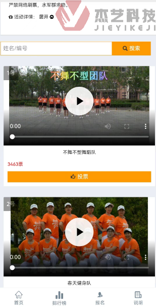 圖片15.png