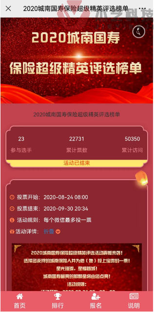 圖片12.png