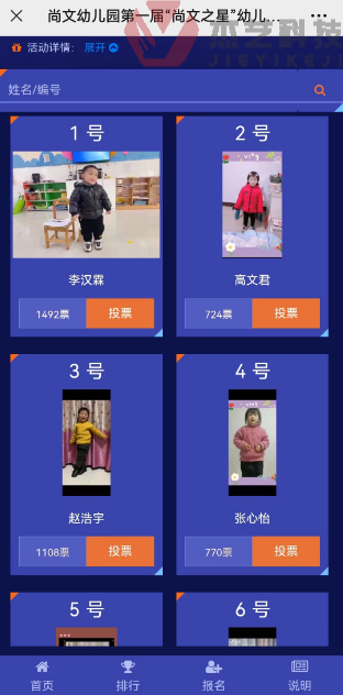 圖片11.png